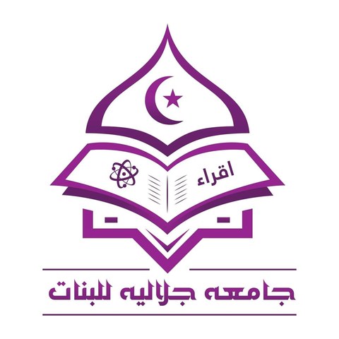 Jammia Jalalia logo