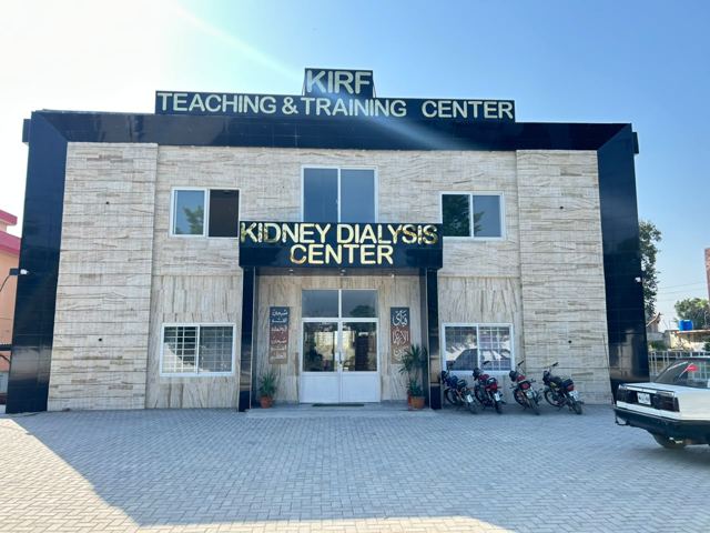 KIRF Kidney Dialysis Centre