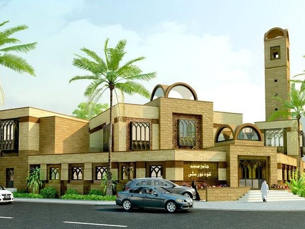 Koh Noor Mosque 2 Koh Noor Mosque 2